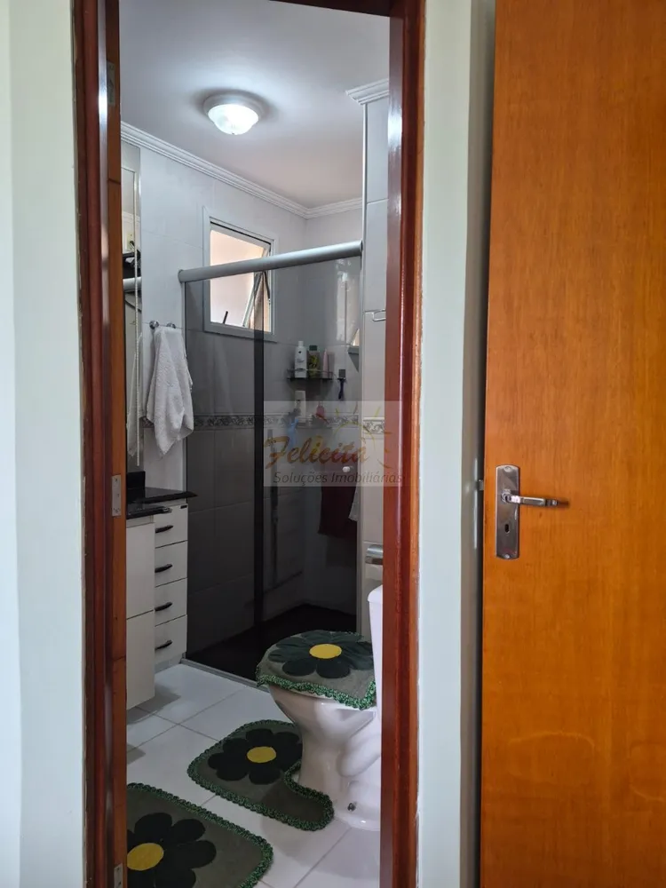 Apartamento, 2 quartos, 71 m² - Foto 12