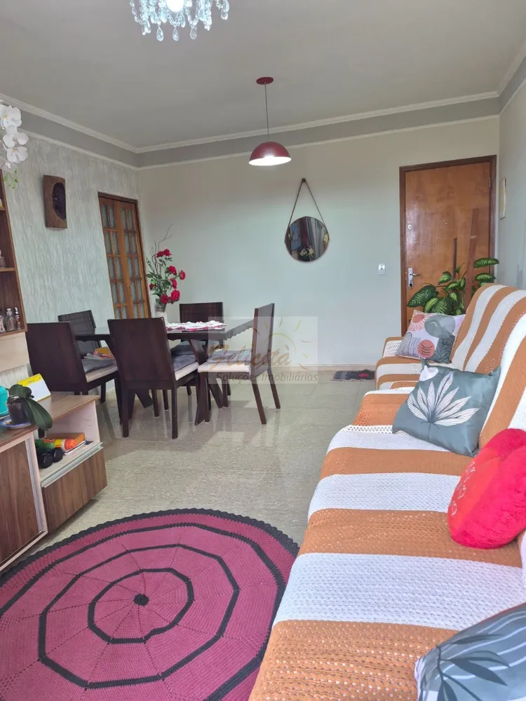 Apartamento, 2 quartos, 71 m² - Foto 1