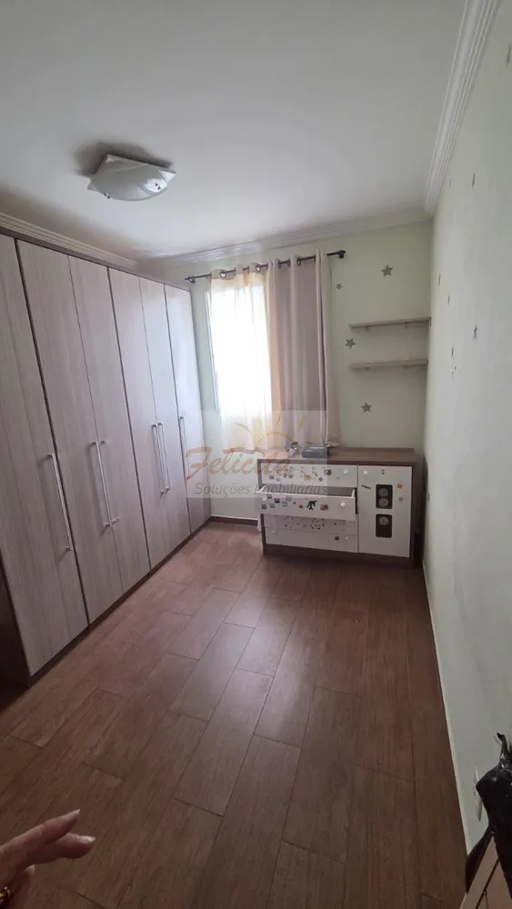 Apartamento, 2 quartos, 50 m² - Foto 14