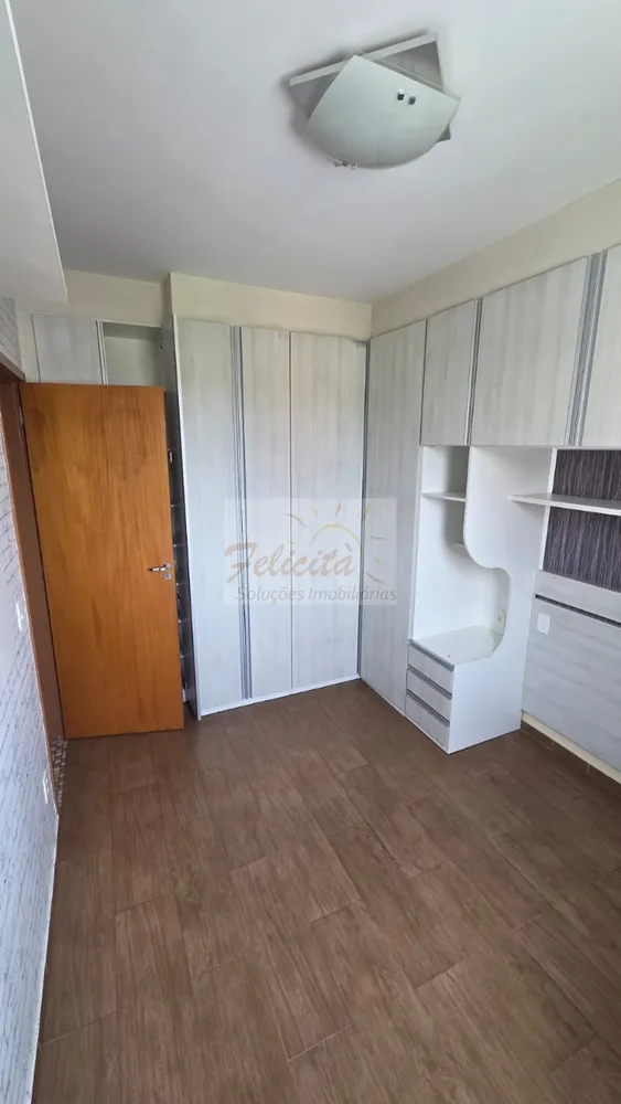 Apartamento, 2 quartos, 50 m² - Foto 15