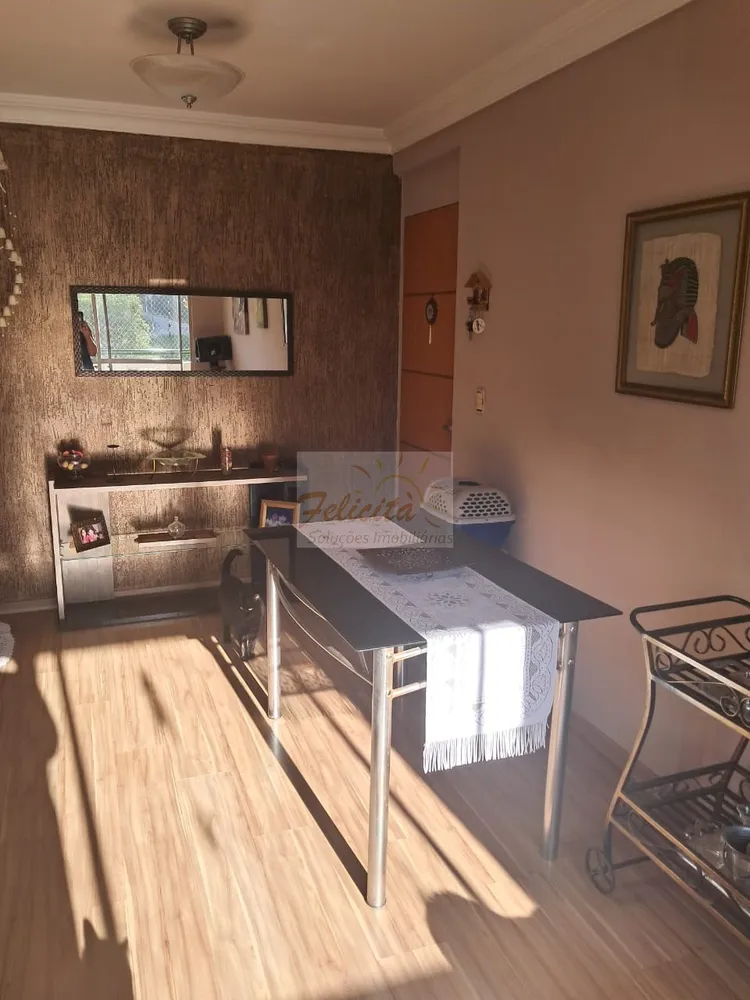Apartamento, 2 quartos, 59 m² - Foto 1