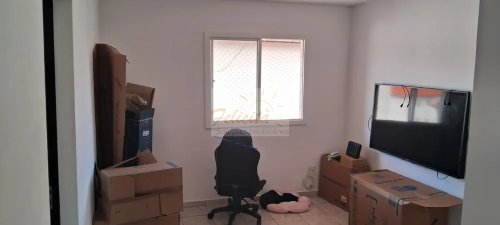 Apartamento, 2 quartos, 60 m² - Foto 1