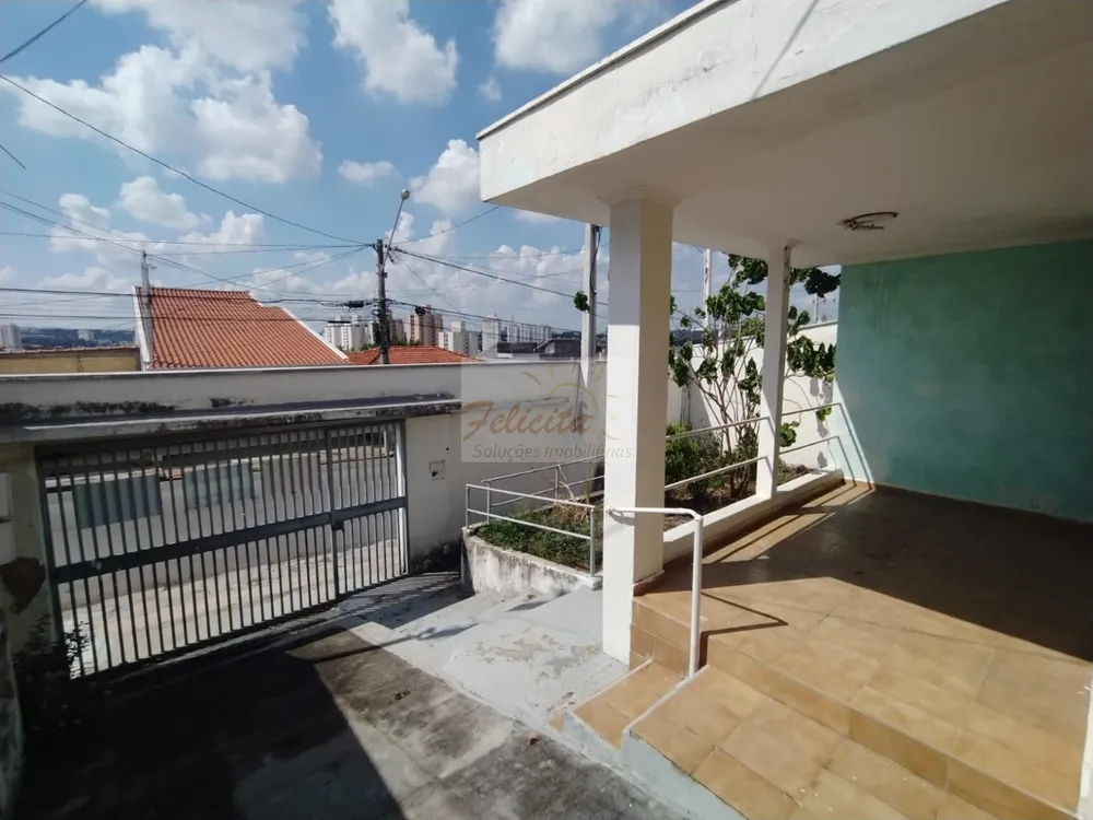 Casa, 2 quartos, 250 m² - Foto 1