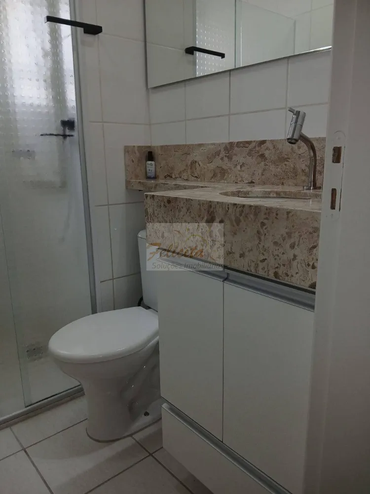 Apartamento, 2 quartos, 72 m² - Foto 5