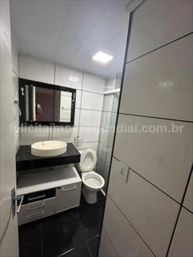 Apartamento, 2 quartos - Foto 7