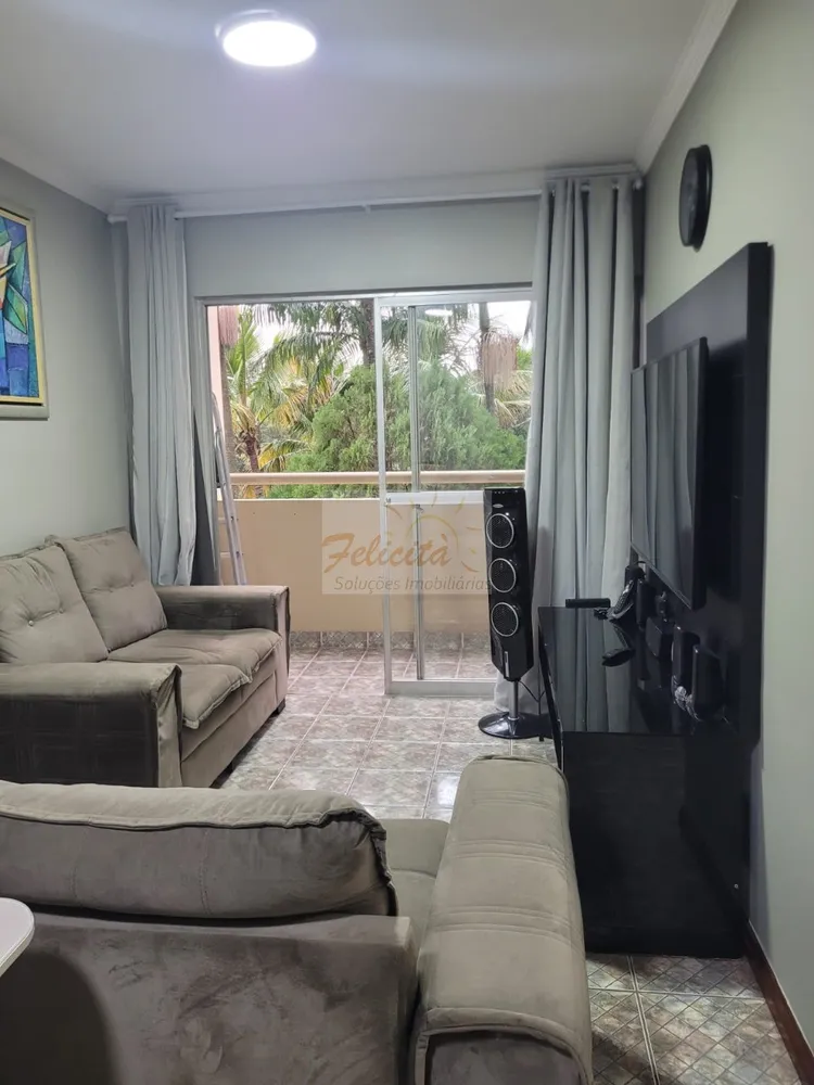 Apartamento, 2 quartos, 56 m² - Foto 1