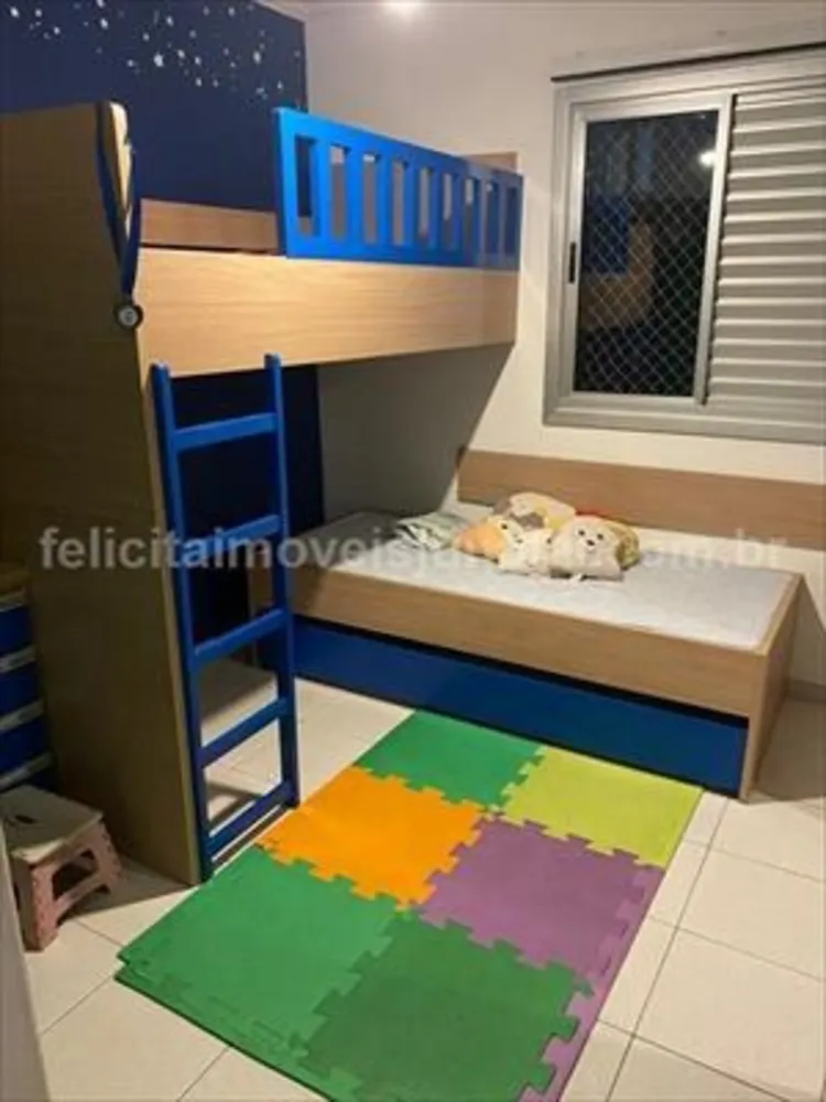 Apartamento, 2 quartos - Foto 14