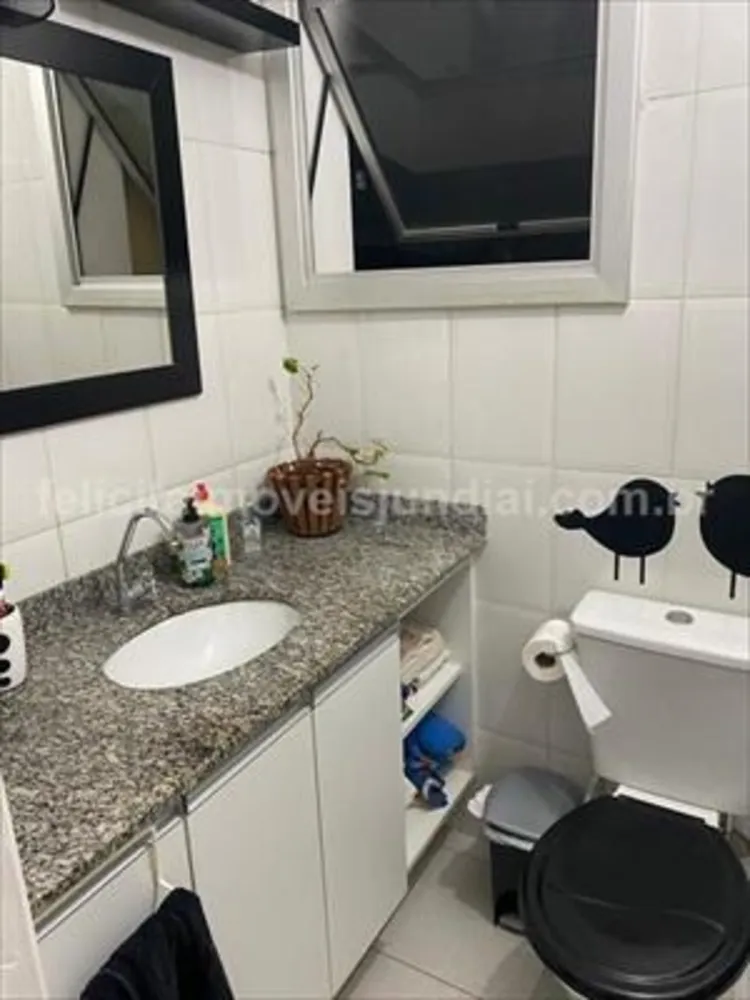 Apartamento, 2 quartos - Foto 12