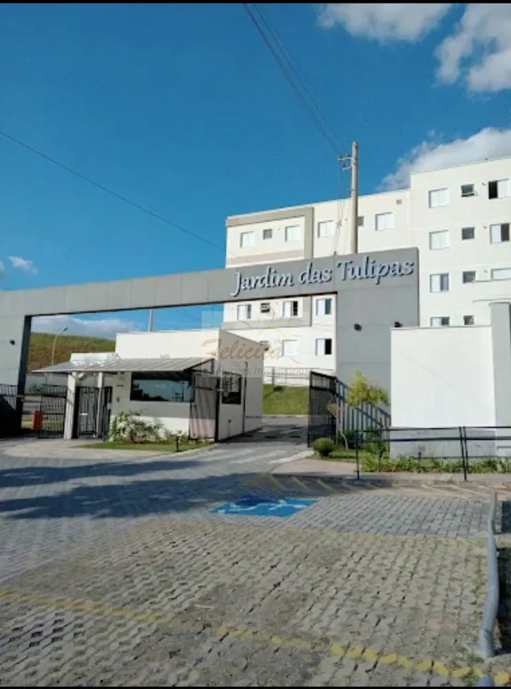 Apartamento, 2 quartos, 45 m² - Foto 1