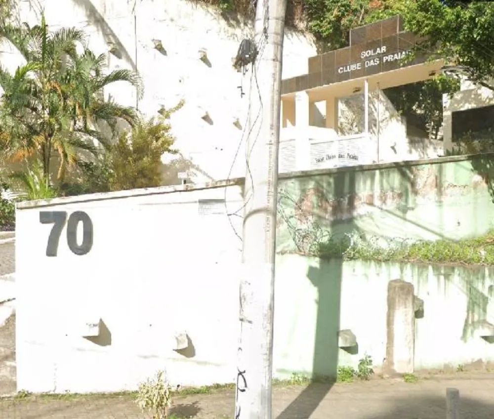 Apartamento, 2 quartos, 94 m² - Foto 1