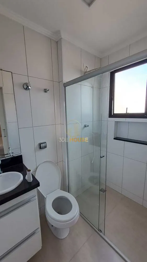 Apartamento, 2 quartos, 72 m² - Foto 1