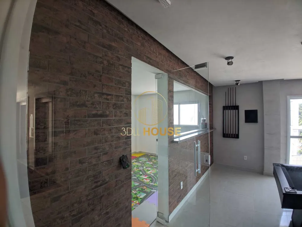 Apartamento, 2 quartos, 87 m² - Foto 16