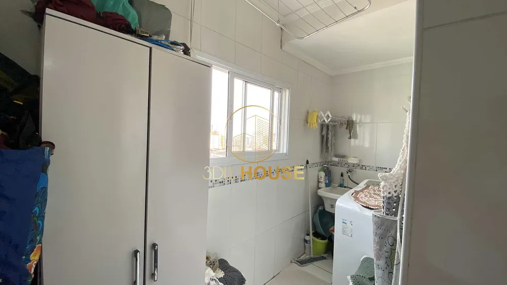 Apartamento, 2 quartos, 87 m² - Foto 15