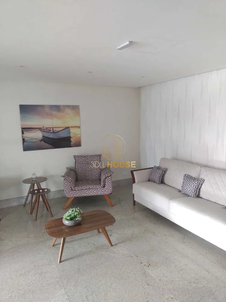 Apartamento, 2 quartos, 93 m² - Foto 1