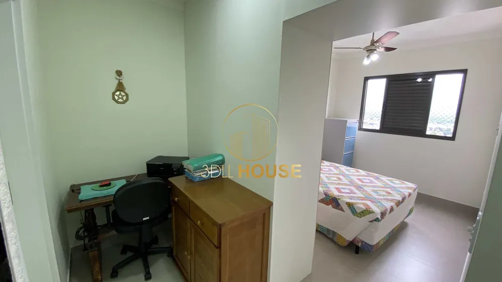 Apartamento, 2 quartos, 88 m² - Foto 1