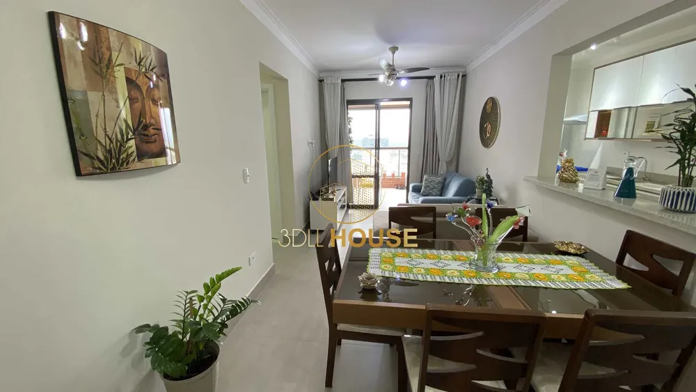 Apartamento, 2 quartos, 88 m² - Foto 1