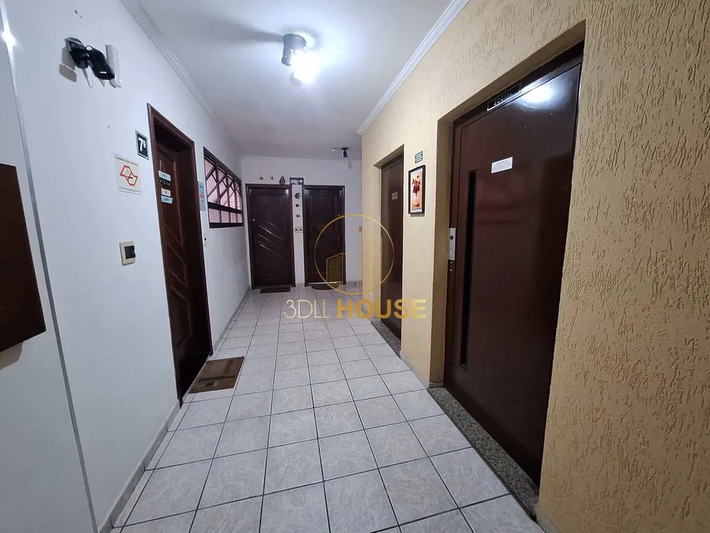 Apartamento, 2 quartos, 135 m² - Foto 10
