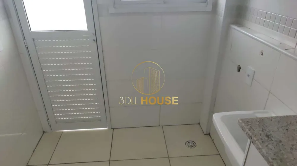 Apartamento, 2 quartos, 88 m² - Foto 11