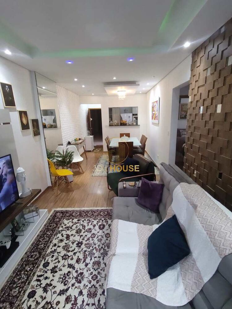 Apartamento, 2 quartos, 71 m² - Foto 1