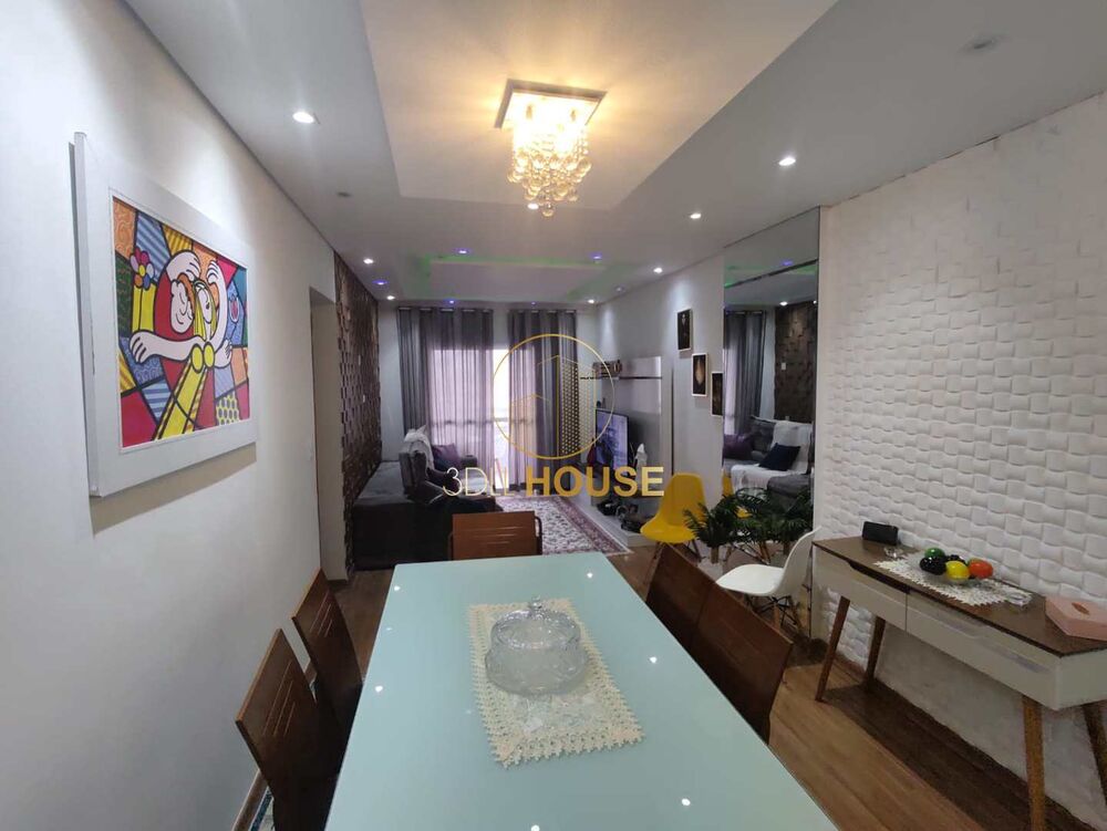 Apartamento, 2 quartos, 71 m² - Foto 4