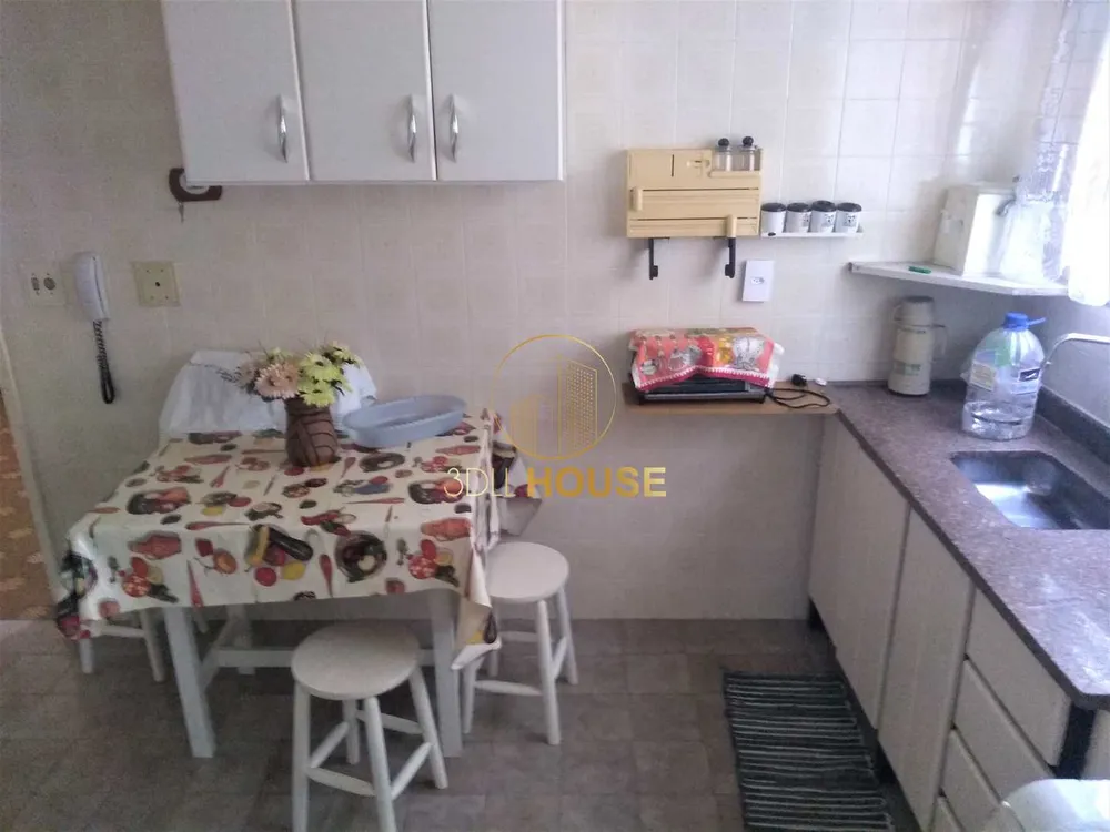 Apartamento, 2 quartos, 89 m² - Foto 1