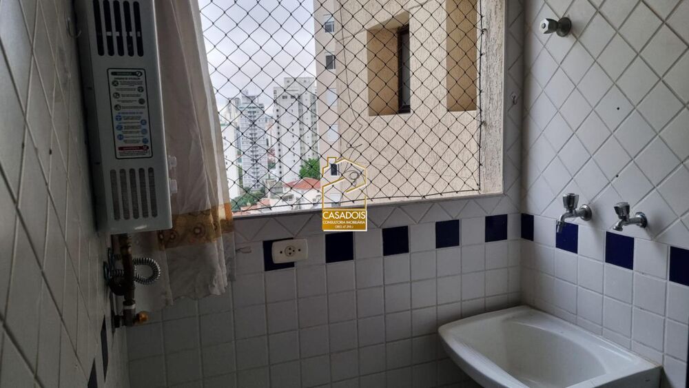 Apartamento, 2 quartos, 61 m² - Foto 1