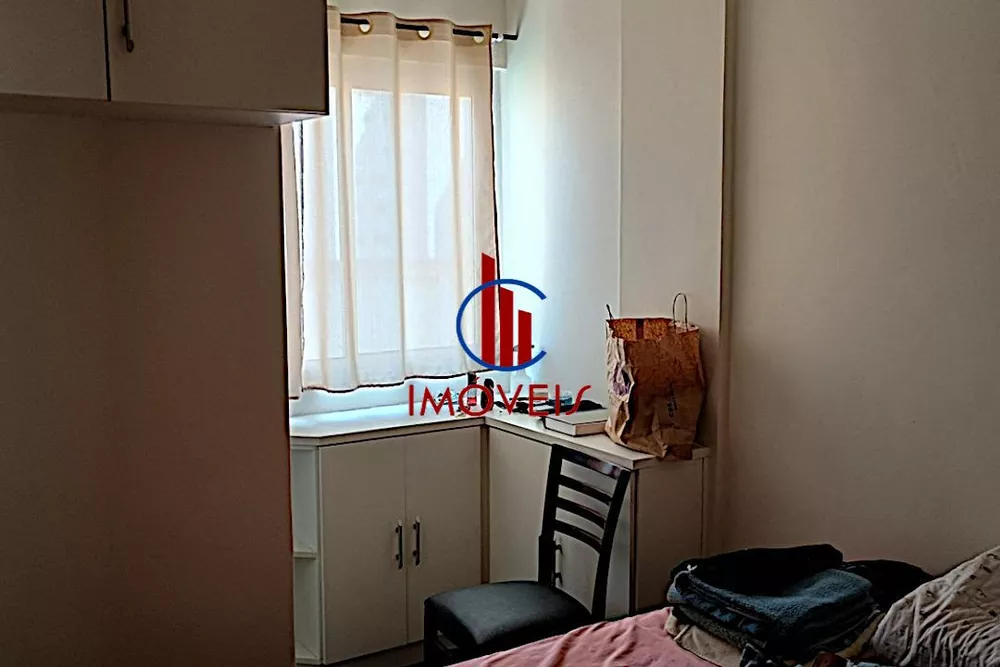 Apartamento, 1 quarto, 30 m² - Foto 1