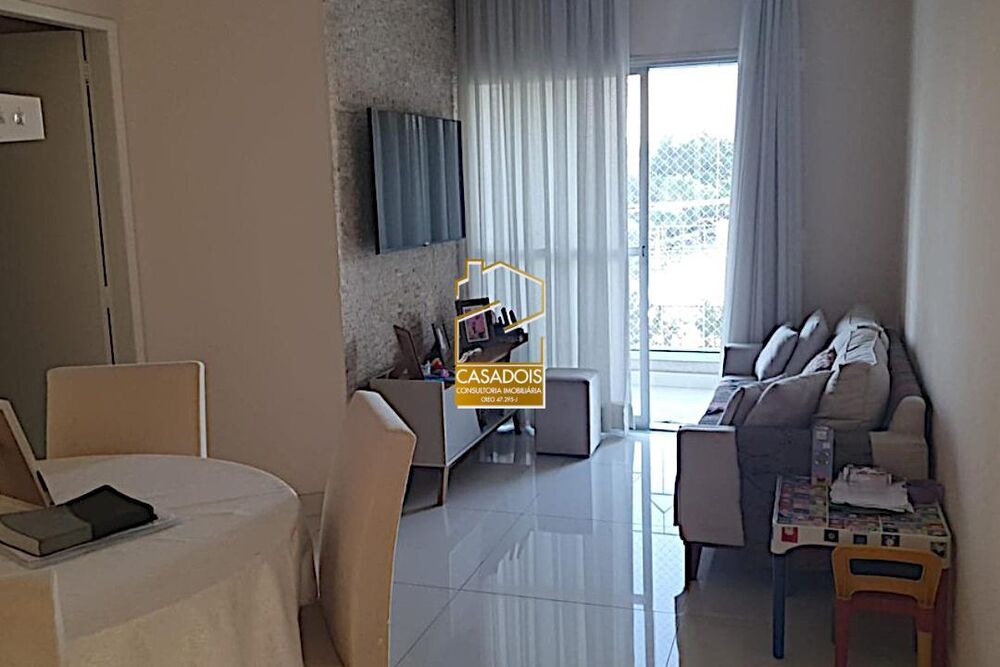 Apartamento, 3 quartos, 73 m² - Foto 2