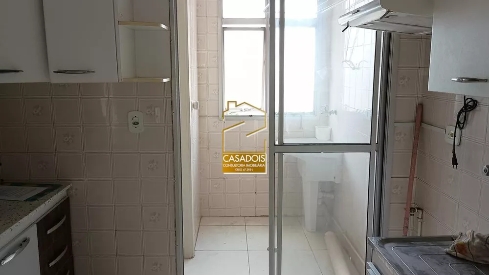 Apartamento, 2 quartos, 60 m² - Foto 5