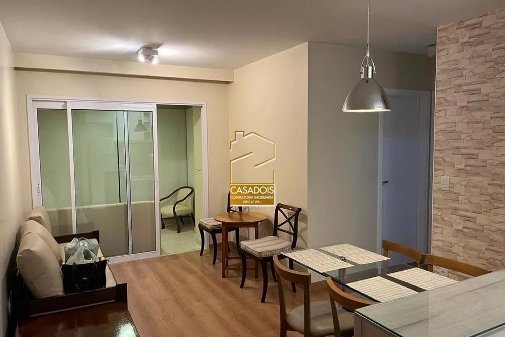 Apartamento, 2 quartos, 56 m² - Foto 1