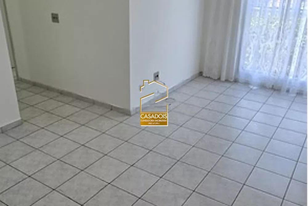 Apartamento, 2 quartos, 50 m² - Foto 1