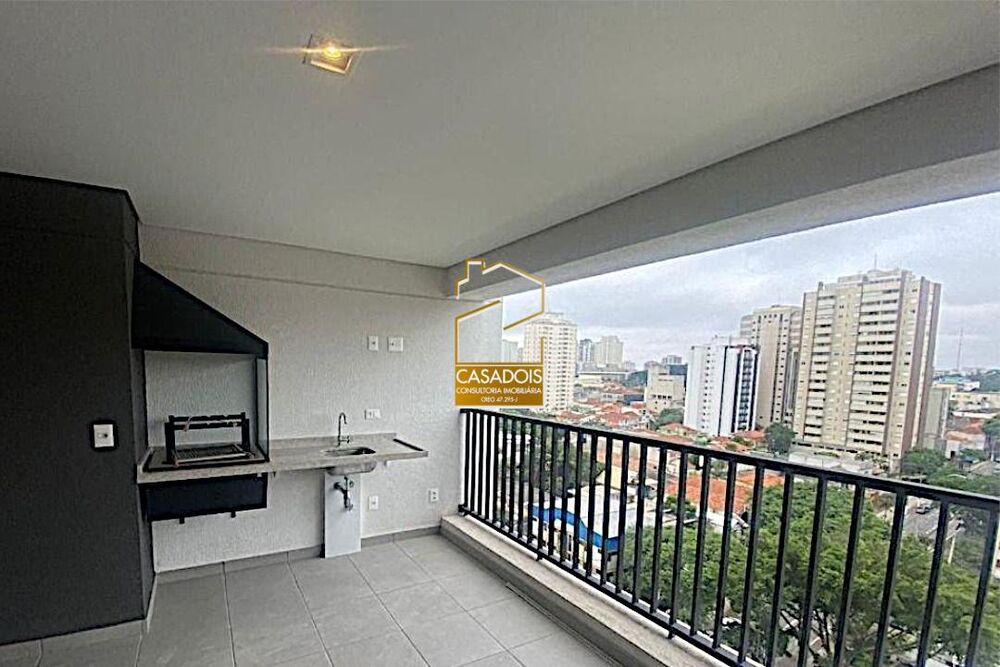 Apartamento, 2 quartos, 106 m² - Foto 1