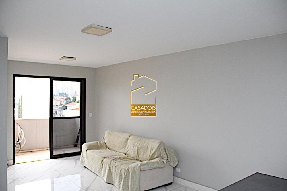 Apartamento, 2 quartos, 67 m² - Foto 1
