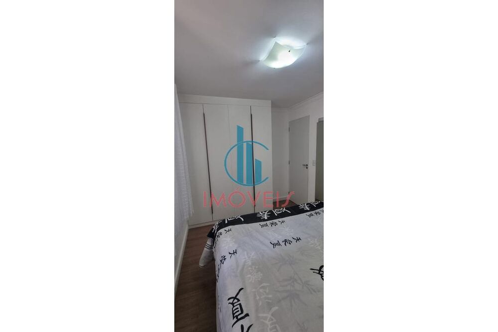 Apartamento, 2 quartos, 52 m² - Foto 2