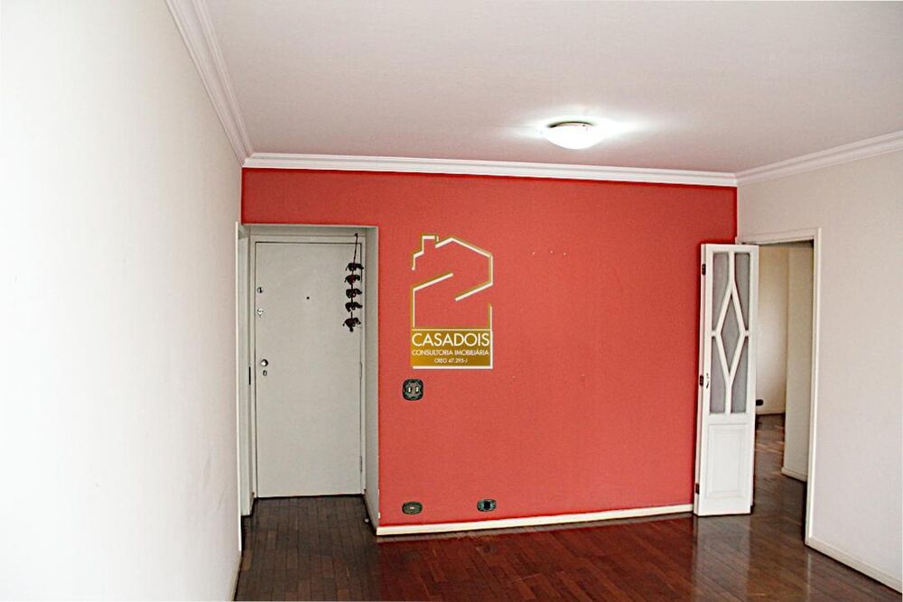 Apartamento, 2 quartos, 100 m² - Foto 1