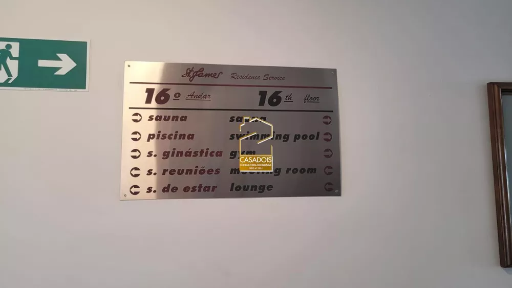Apartamento, 1 quarto, 40 m² - Foto 3