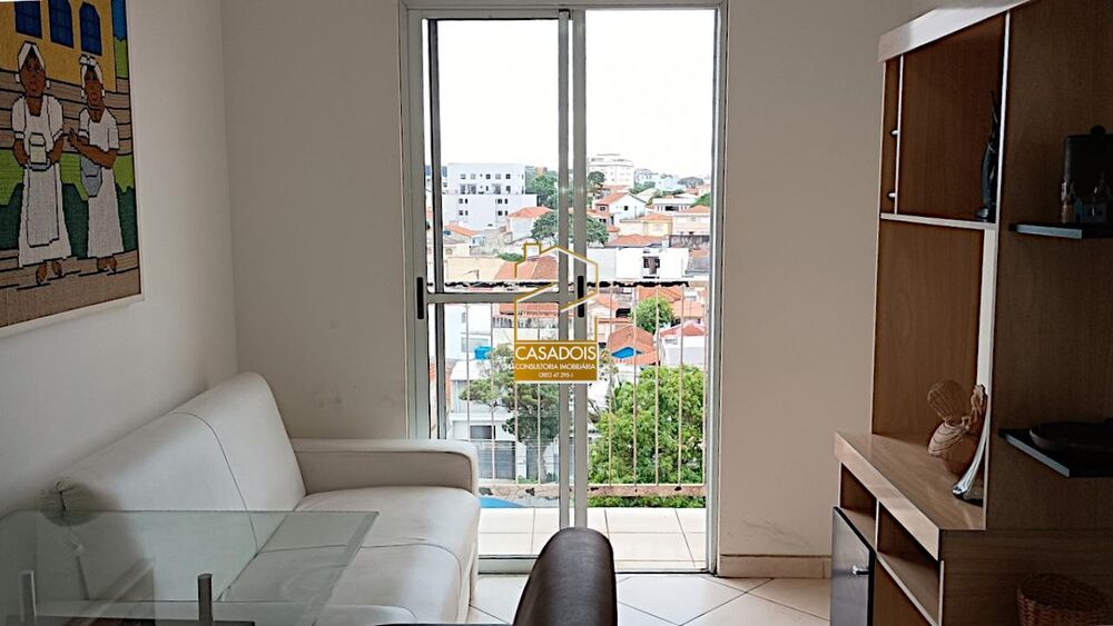Apartamento, 2 quartos, 52 m² - Foto 1