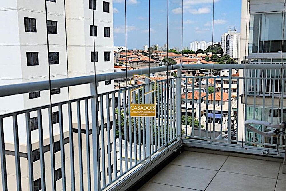 Apartamento, 2 quartos, 61 m² - Foto 1