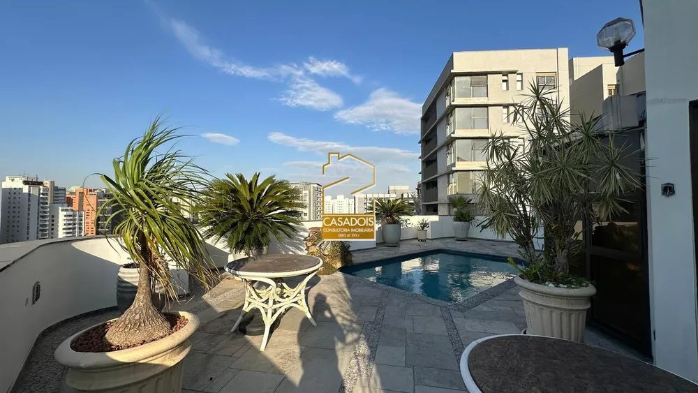 Apartamento, 3 quartos, 472 m² - Foto 2