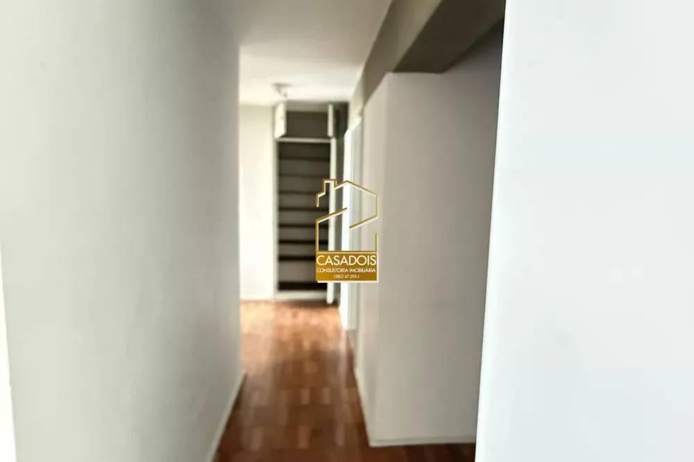 Apartamento, 2 quartos, 82 m² - Foto 1