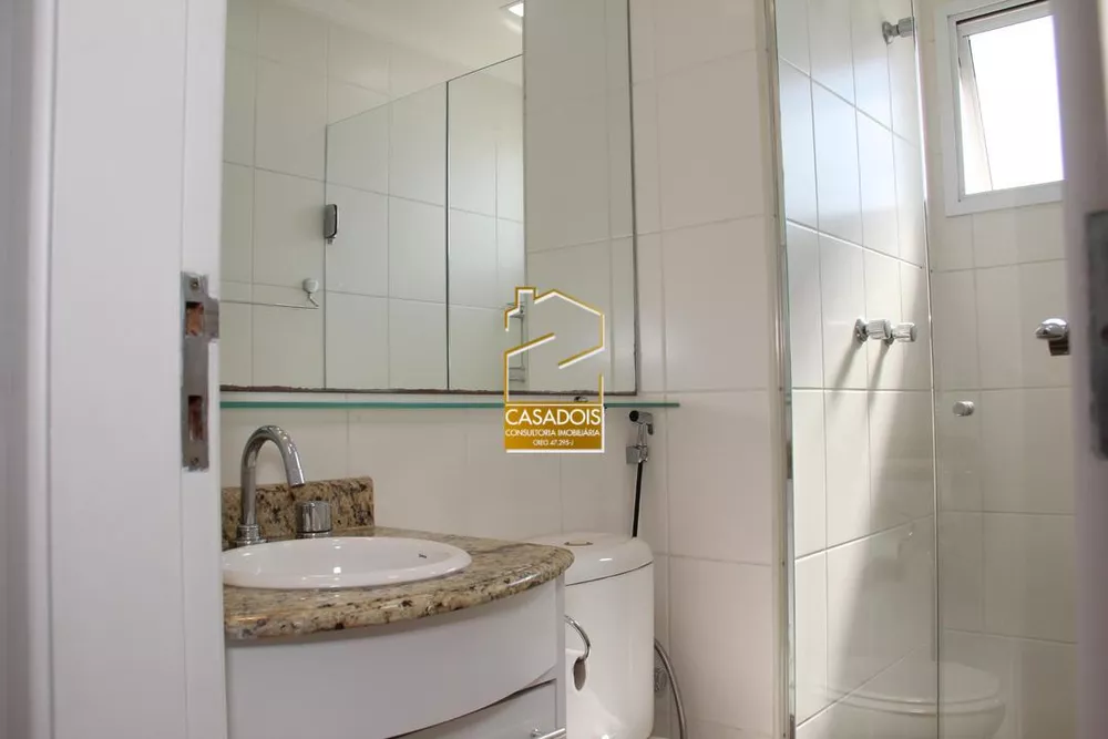 Apartamento, 2 quartos, 74 m² - Foto 4
