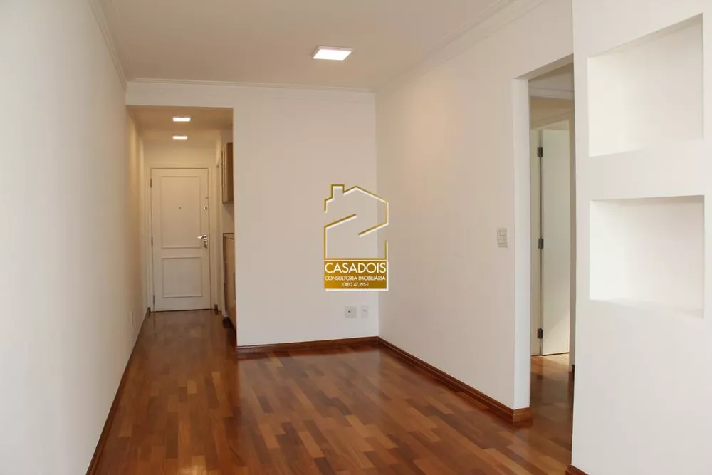 Apartamento, 2 quartos, 74 m² - Foto 1