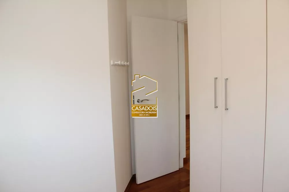 Apartamento, 2 quartos, 74 m² - Foto 7