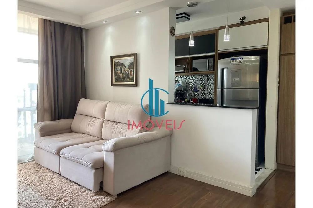 Apartamento, 2 quartos, 64 m² - Foto 1
