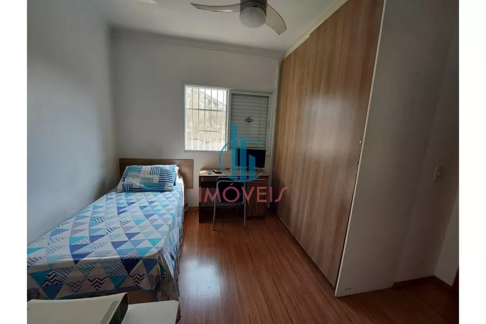 Casa, 4 quartos, 274 m² - Foto 12