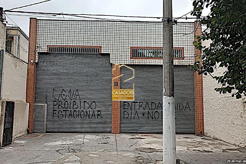Depósito-Galpão - Foto 1