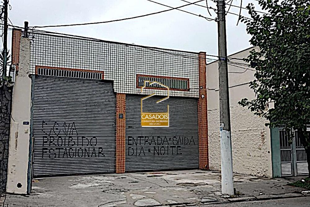 Depósito-Galpão - Foto 2