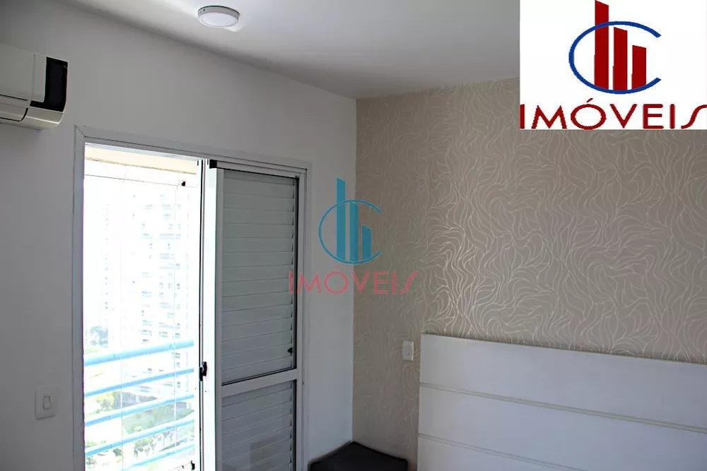 Apartamento, 2 quartos, 105 m² - Foto 17