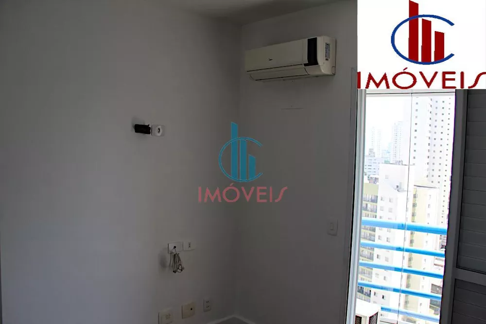 Apartamento, 2 quartos, 105 m² - Foto 18