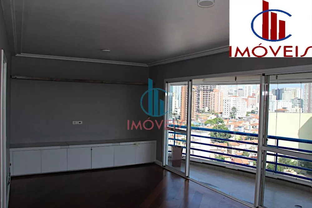 Apartamento, 2 quartos, 105 m² - Foto 1